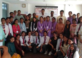 चीड़ की पत्तियों से हस्तशिल्प उत्पाद