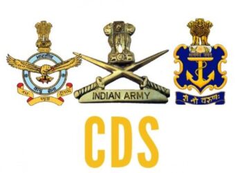 UPSC CDS 2 OTA Final Result: यूपीएससी सीडीएस ओटीए का फाइनल रिजल्ट जारी