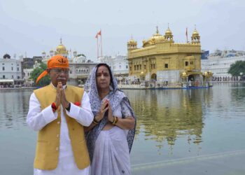 राज्यपाल ने जलियांवाला बाग के शहीदों को श्रद्धांजलि अर्पित की