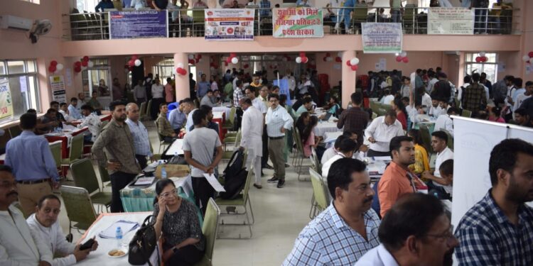 नगरोटा में दो दिवसीय रोजगार मेले का हुआ आगाज
