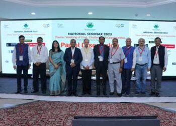 Coal Washeries Capacity needs to be Enhanced to Reduce Coal Import: Coal Secretary Amrit Lal Meena