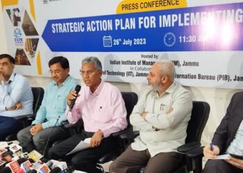 NEP 2020 aims at addressing many growing developmental imperatives of India & emphasizes on creating a holistic learning environment: Prof. B.S. Sahay