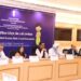 उपभोक्ता कार्य विभाग ने वर्चुअल डिजिटल एसेट्स पर विचार-विमर्श सत्र का आयोजन