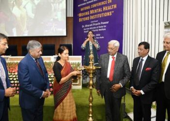 केंद्रीय स्वास्थ्य और परिवार कल्याण राज्य मंत्री डॉ. भारती प्रवीण पवार ने ”संस्थानों की सीमाओं से परे मानसिक स्वास्थ्य” विषय पर राष्ट्रीय सम्मेलन का उद्घाटन किया