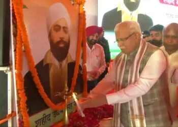 Haryana : शहीद उधम सिंह के शहीदी दिवस पर कुरुक्षेत्र में आयोजित राज्य स्तरीय समारोह