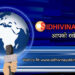 लिपिक पद के भर्ती एवं पदोन्नति नियम में बदलाव करने संबंधी कोई प्रस्ताव नहीं