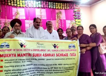 नारी में मुख्यमंत्री सुख आश्रय योजना के तहत जागरूकता शिविर आयोजित