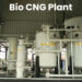 राष्ट्रीय जैव ऊर्जा कार्यक्रम के अंतर्गत 6 बायोसीएनजी संयंत्र और 11,100 से अधिक छोटे बायोगैस संयंत्र शुरू किए गए