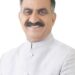 पात्र विद्यार्थियों को शिक्षा के लिए 20 लाख रुपये का ऋण प्रदान करने की सुविधा