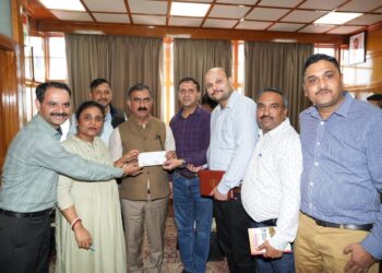 आपदा राहत कोष के लिए अंशदान