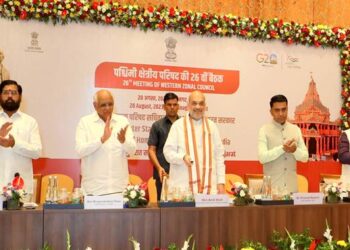 अमित शाह ने गृह मंत्रालय के अंतरराज्यीय परिषद सचिवालय के ई-रिसोर्स वेब पोर्टल https://iscs-eresource.gov.in का भी शुभारंभ किया