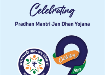 Pradhan Mantri Jan Dhan Yojana (PMJDY)ठोस उपायों और डिजिटल बदलाव ने भारत में वित्तीय समावेशन में क्रांति : केंद्रीय वित्त मंत्री श्रीमती निर्मला सीतारमन