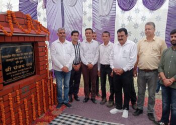 संजय रत्न ने हिरण में 25 लाख की लागत से किया पैराग्लाइडिंग साइट का शुभारंभ