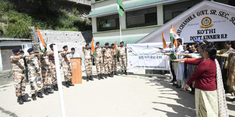 “मेरी माटी मेरा देश” अभियान के पहले चरण में स्वतंत्रता सेनानियों और सुरक्षा बलों को 2.33 लाख से अधिक शिलाफलकम समर्पित किए गए