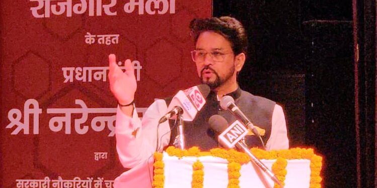 अनुराग ठाकुर ने 9वे रोजगार मेला में वितरित किए नियुक्ति पत्र