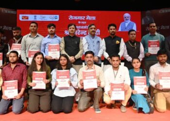 अनुराग ठाकुर ने 9वे रोजगार मेला में वितरित किए नियुक्ति पत्र