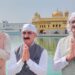 मुख्यमंत्री ठाकुर सुखविंदर सिंह सुक्खू ने आज अमृतसर में ऐतिहासिक एवं विश्व प्रसिद्ध स्वर्ण मंदिर में शीश नवाया