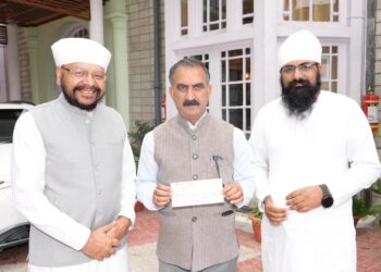 विभिन्न संस्थाओं ने किया आपदा राहत कोष में 20 लाख रुपये अंशदान