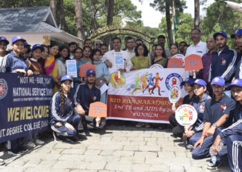 टीबी, एचआईवी उन्मूलन मैराथन दौड़ में महिला वर्ग में रवीना, पुरूष वर्ग में विक्रम अव्वल विजेताओं का राज्य स्तरीय प्रतियोगिता के लिए चयन