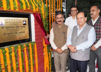 मुख्यमंत्री ने अनाडेल व्यू बिल्डिंग का शिलान्यास किया