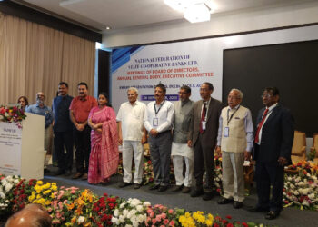 देविन्द्र श्याम चुने गए NAFSCOB के राष्ट्रीय उपाध्यक्ष