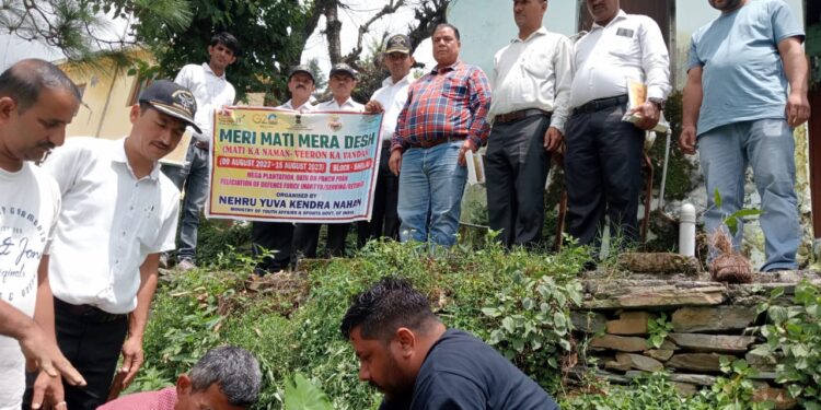 “मेरी माटी मेरा देश” अभियान के पहले चरण में स्वतंत्रता सेनानियों और सुरक्षा बलों को 2.33 लाख से अधिक शिलाफलकम समर्पित किए गए