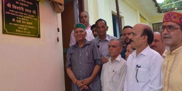 सुक्खू गांव और गरीब की चिंता करने वाले मुख्यमंत्री : किशोरी लाल