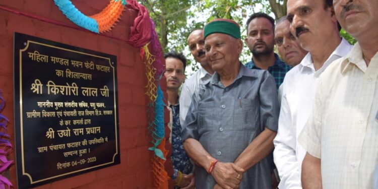 सुक्खू गांव और गरीब की चिंता करने वाले मुख्यमंत्री : किशोरी लाल