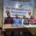 हिम सिने सोसाइटी हिमाचल प्रदेश द्वारा आज धर्मशाला में भारतीय चित्र साधना द्वारा आयोजित पांचवे चित्र भारती फिल्मोंत्सव का पोस्टर का अनावरण