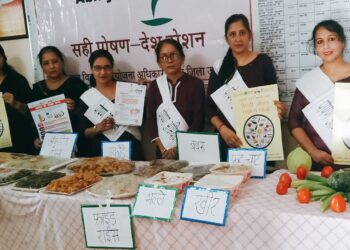 Una : मुख्यमंत्री सुख आश्रय योजना के तहत जागरूकता शिविर आयोजित