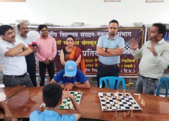 केंद्रीय विद्यालय हमीरपुर में शतरंज का खेल शुरू