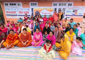 आंगनबाड़ी केंद्र ढांडा में वृत स्तरीय पोषण माह का किया गया आयोजन