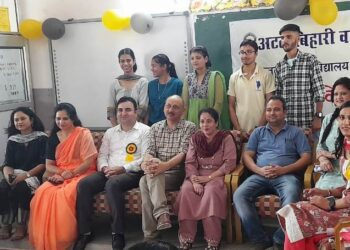 महाविद्यालय सुन्नी में हिंदी पखवाड़ा समारोह