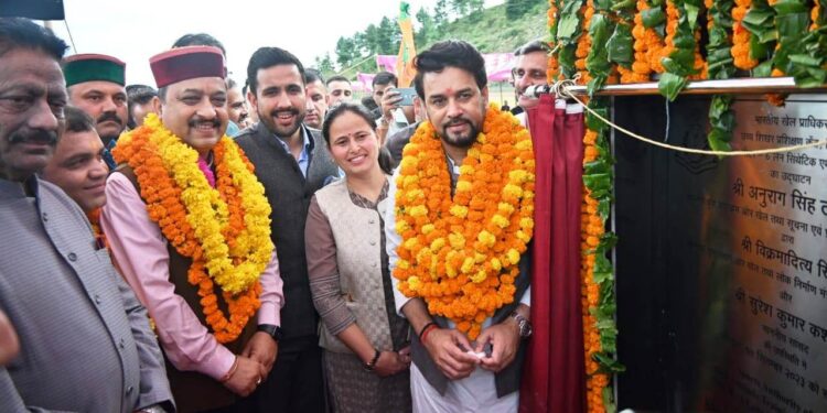 प्रशिक्षण केंद्र शिलारू में स्थानीय खिलाड़ी भी ले सकेंगे प्रशिक्षण: अनुराग ठाकुर