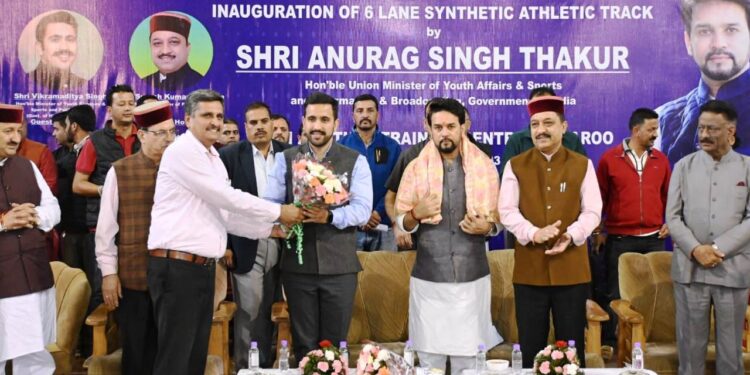 प्रशिक्षण केंद्र शिलारू में स्थानीय खिलाड़ी भी ले सकेंगे प्रशिक्षण: अनुराग ठाकुर