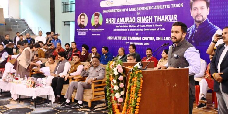प्रशिक्षण केंद्र शिलारू में स्थानीय खिलाड़ी भी ले सकेंगे प्रशिक्षण: अनुराग ठाकुर