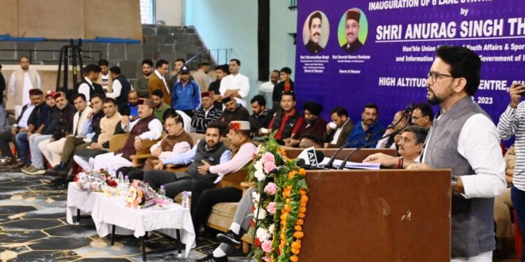 प्रशिक्षण केंद्र शिलारू में स्थानीय खिलाड़ी भी ले सकेंगे प्रशिक्षण: अनुराग ठाकुर