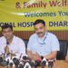 Kangra : पंचायत स्तर तक पहुंचेगा आयुष्मान भव अभियान,  स्वास्थय मेलों का आयोजन, 17 सितंबर से 2 अक्तूबर तक चलेगा अभियान : मुख्य चिकित्सा अधिकारी सुशील शर्मा