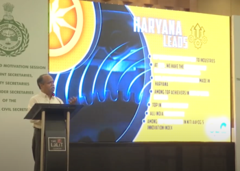 सिविल सचिवालय अधिकारियों के लिए हरियाणा सरकार वर्ष में दो प्रशिक्षण सत्र करेगी आयोजित
