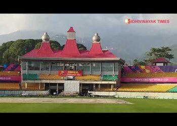 ICC Men विश्व कप ट्रॉफी एचपीसीए स्टेडियम में एक भव्य कार्यक्रम के साथ Lauch by Arun Dhumal and other VIP Guests