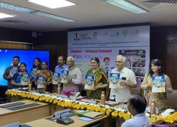 सीएसआईआर-एनआईएससीपीआर के एक सप्ताह एक लैब कार्यक्रम के अंतर्गत छात्र-विज्ञान कनेक्ट कार्यक्रम का आयोजन
