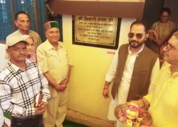 बैजनाथ विधान सभा क्षेत्र की ग्राम पंचायत दयोल में पंचायत भवन कमरों का लोकार्पण