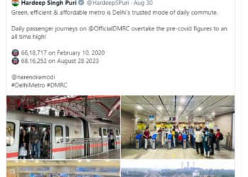 दिल्ली मेट्रो में सफर करने वाले यात्रियों की संख्या ने कोविड-पूर्व स्तर को पीछे छोड़ दिया