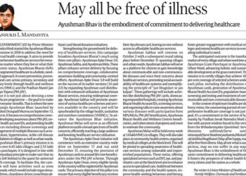 ‘आयुष्मान भव’ अभियान PM-JAY के बारे में व्यापक कवरेज और जागरूकता विकसित करने पर केंद्रित है: प्रधान मंत्री