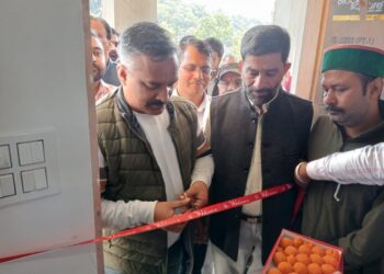 जायका ओडीए फेस-दो के कार्यालय का किया शुभारंभ