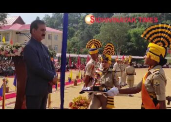 पुलिस प्रशिक्षण कॉलेज डरोह में पासिंग आउट परेड : See Video