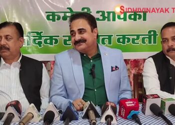 कांग्रेस कोषाध्यक्ष डॉ. राजेश शर्मा ने आज धर्मशाला में प्रेस वार्ता को संबोधित किया