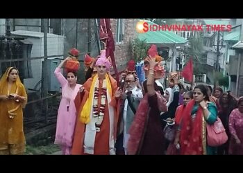 धर्मशाला में श्री अंबा यज्ञ एवं देवी भागवत कथा 15 अक्टूबर से