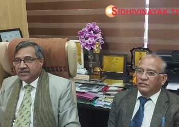 हिमाचल प्रदेश केन्द्रीय विश्वविद्यालय में जियो डायनामिक इन हिमालया एंड डिजास्‍टर मैनेजमेंट थीम पर 6 से 8 नवबंर, 2023 तक  सम्‍मेलन का आयोजन