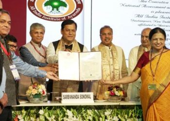 All India Institute of Ayurveda (AIIA) celebrated its sixth foundation day today